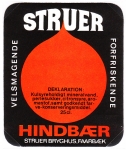Struer_Bryghus_012.jpg