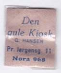 Filnavn=frimaerkepenge_16.jpeg
Filstørrelse=48KiB
Dimensioner=434x510
Dato for tilføjelse=25 Dec, 2020 frimaerkepenge_16.jpeg