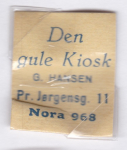 frimaerkepenge_18.jpeg