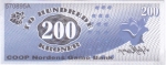 undervisningssedler200.jpeg